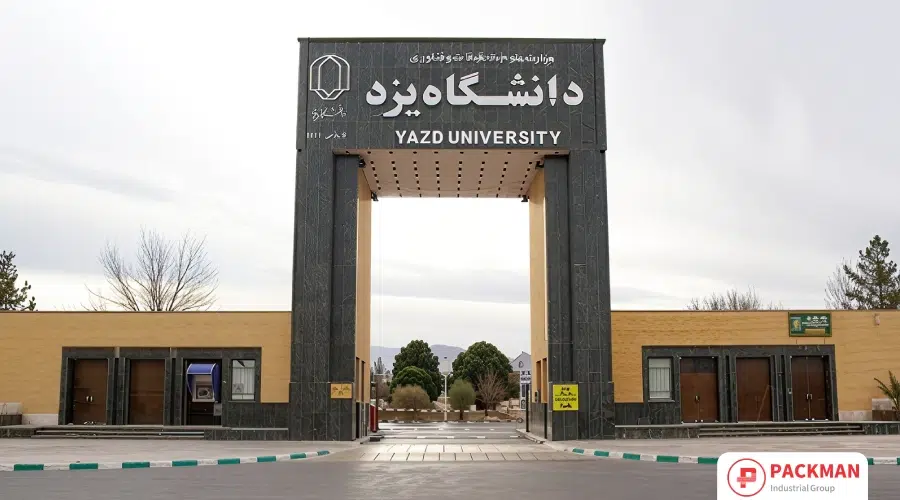 yazd-university-packman-project